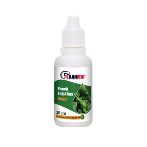 Panch Tulsi